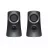 Boxa LOGITECH Z313, 2.1, 25W RC