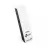 WiFi адаптер TP-LINK TL-WN727N, USB, 150Mbps,  USB