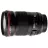 Obiectiv CANON EF 135mm f/2.0L USM