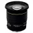 Объектив SIGMA 20mm AF 1.8 EX DG ASPHERICAL RF, for Canon