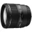 Obiectiv SIGMA 85mm AF 1.4 EX DG HSM, for Nikon