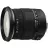Obiectiv SIGMA 17–50mm AF 2.8 EX DC OS HSM, for Nikon