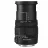 Obiectiv SIGMA 18–125mm AF 3.8–5.6 DC OS HSM, for Nikon