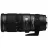 Obiectiv SIGMA 70–200mm AF 2.8 APO EX DG OS HSM, for Canon