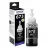 Флакон с чернилами EPSON T6731 BLACK (C13T67314A), 70ml