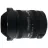 Obiectiv SIGMA AF 12–24mm 4.5-5.6 II DG HSM, for Canon