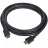 Cablu video GEMBIRD HDMI to HDMI, 20.0m