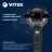 Uscator de par VITEK VT-1302, 2200 W,  2 viteze,  3 moduri,  Functie ionica,  Negru
