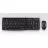 Kit (tastatura+mouse) LOGITECH Desktop MK 120, USB