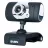 Web camera SVEN IC-525, USB