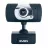 Web camera SVEN IC-525, USB