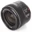 Obiectiv CANON Prime Lens Canon EF 28mm f/2.8 IS USM