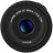 Obiectiv CANON 40/2.8 STM