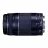 Obiectiv CANON Zoom Lenses Canon EF  75-300mm,  f/4-5.6,  III USM