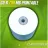 CD Disc ESPERANZA , CD-R, 52x,  Printable