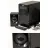Boxa SVEN MS-2000, 2.1, Black,  40w,  18w + 2x11w
