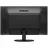 Monitor PHILIPS 223V5LSB2, 21.5 1920x1080, TN VGA VESA