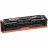 Cartus laser CANON 731 (6272B002) black, (1400 pages) for LBP-7100, 7110, MF-623, 628, 8230, 8280