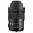 Obiectiv SIGMA AF 35/1.4 DG HSM, For Canon
