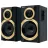 Boxa SVEN SPS-619, 2.0 Wooden, GOLD Black,  20W