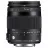 Obiectiv SIGMA AF 18-200mm F3.5-6.3 DC OS HSM, For Nikon