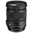 Obiectiv SIGMA AF 24-105mm F4 DG OS HSM Art, For Nikon