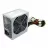 Блок питания ПК SOHOO , 550W