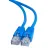Patchcord GEMBIRD 0.25M,  BLUE,  PP12-0.25M/B,  CAT.5E, UTP