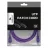 Patchcord GEMBIRD 2M,  PURPLE,  PP12-2M/V,  CAT.5E, UTP