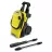 Мойка высокого давления KARCHER K 4* EU, 1.8 кВт,  420 л, ч,  130 бар,  40°C максимальная температура,  Желтый,  Черный