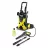 Masina de spalat cu presiune KARCHER K 5 X-Range, 2.1 kW,  500 l, h,  145 bar,  40°C temperatura maxima,  Galben,  Negru