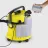 Aspirator industrial KARCHER SE 4002, 210 mbar, 1400 W, 4 l, Sac filtru din hartie, Galben, Negru