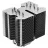 Cooler universal DEEPCOOL LUCIFER V2, Socket 2011/1155/1150/775 & FM2+/FM2/FM1/AM3+/AM3