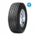 Шина Maxxis SS-01 Presa SUV Ice 265,  65,  R17,  112Q, Зимняя