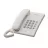 Телефон PANASONIC KX-TS2350UAW, White