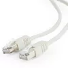 Patchcord FTP GEMBIRD PP22-20M,  Cat.5E 20m