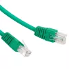 Patchcord UTP GEMBIRD PP6-2M/G,  Cat.6 2m