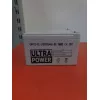 Батарея для ИБП  Ultra Power GP12-12 12V,  12AH