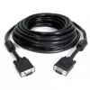 Cablu video HD15M, HD15M  GEMBIRD CC-PPVGA-5M-B male-male, 5.0m 