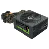 Sursa de alimentare PC 650W GAMEMAX GP-650 