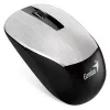 Mouse wireless  GENIUS NX-7015 Silver 