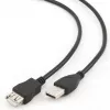 Cablu USB AM, AF,  USB2.0 GEMBIRD CCP-USB2-AMAF-15C 4.5 m