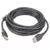 Cablu USB AM, AF,  USB2.0 GEMBIRD CCP-USB2-AMAF-15C 4.5 m