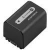 Acumulator  SONY NP-FH70 