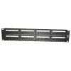 Patch panel  Hipro LY-PP5-06 