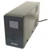 ИБП  GEMBIRD EG-UPS-032 850VA,  510W