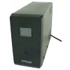 ИБП  GEMBIRD EG-UPS-033 1200VA,  720W