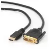 Кабель видео HDMI-DVI   GEMBIRD CC-HDMI-DVI-6 male-male,  1.8m