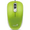 Мышь  GENIUS DX-110 Green USB