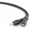 Cablu audio  Cablexpert CCA-423 3.5 mm stereo audio extension cable,  1.5 m
 